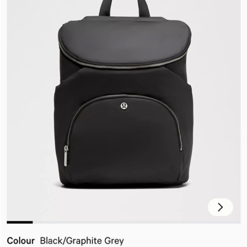 Diaper Bag / Parent Backpack 17L | lululemon