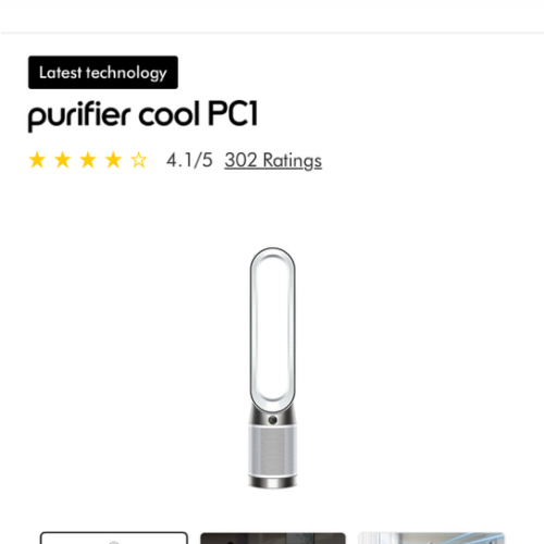Dyson Purifier Cool PC1 | (White/White)