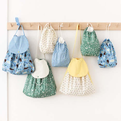 Cloth Diaper Wet Bags - Esembly Baby