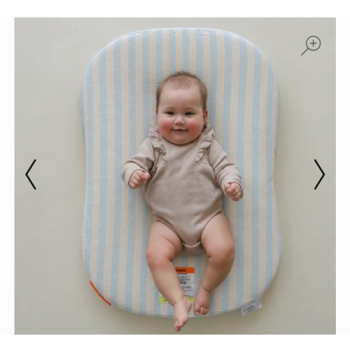Infant Lounger Muslin Cover | Sky stripe