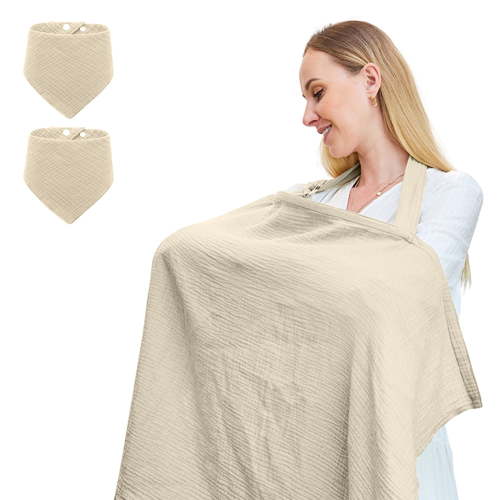 Nursing Cover for Baby Breastfeeding,Breathable Cover with Rigid Hoop for Mother Nursing Apron, Multi-use Adjustable Privacy Nursing Apron Cover,Include Two Baby Bibs,Milky White