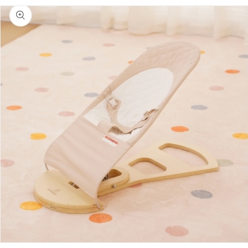 Avenlur Fir Wooden Baby Bouncer – Foldable Infant Rocker with Arch