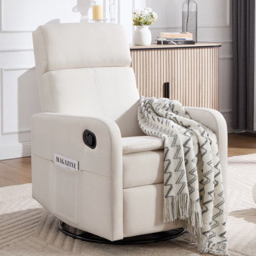 Ebern Designs Marcisha Swivel Rocking Recliner Chair, Rocker Nursery Glider Chair & Reviews | Wayfair