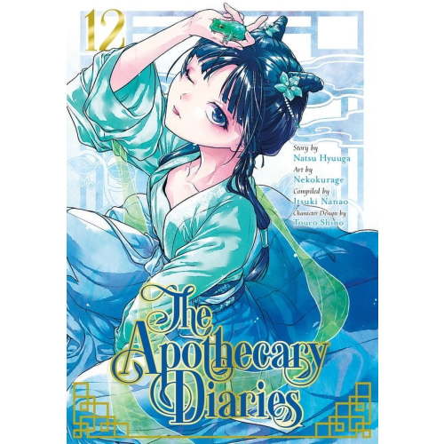 The Apothecary Diaries The Apothecary Diaries 12 (Manga), (Paperback)