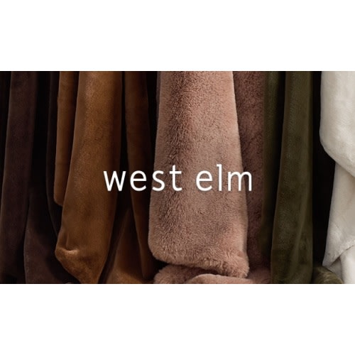 eGift Card | West Elm
