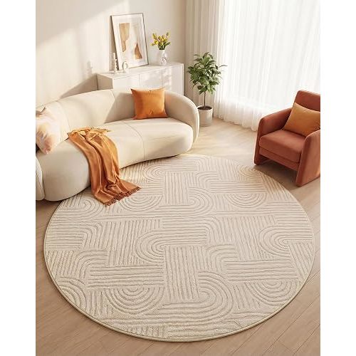 Carvapet 5.2ft Round Rug Beige Washable High Low Pile Carpet