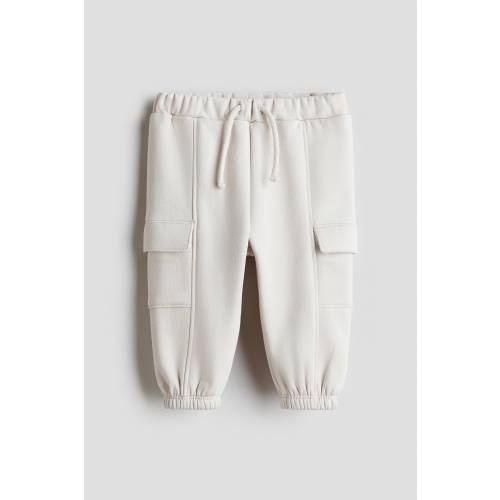 SWEATPANT JOGGERS