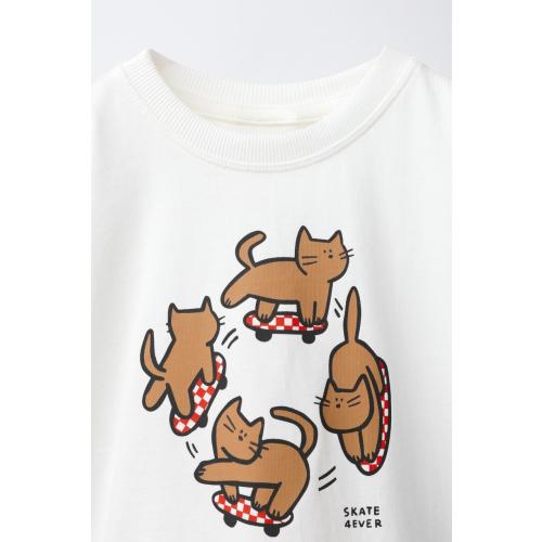 ANIMAL PRINT T-SHIRT - Oyster-white | ZARA United States