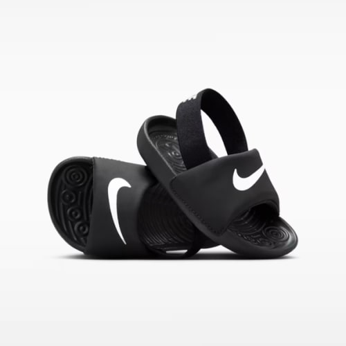 Boys Shoes Nike | Kohl's