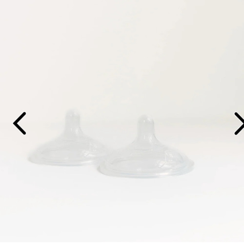Silicone Nipples | 0-3 months