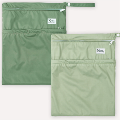 Garden Wet Bags 2 Pack