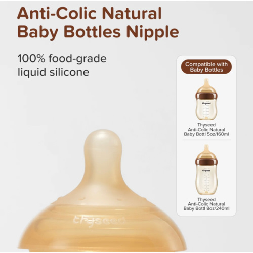 Thyseed Natural Anti-colic Nipple (0+ months option)