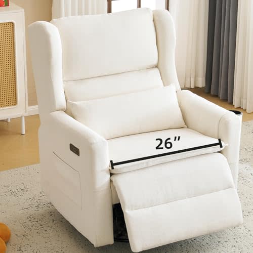 Rhevoy Oversized Swivel Rocker Recliner Chair, 26" Extra Wide Nursery Glider Recliner with Adjustable Headrest, Power Recliner Swivel Glider with Double Cushion, Cup Holder, White