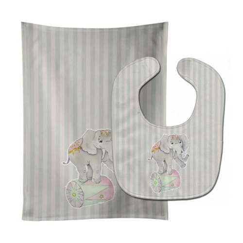 Circus Elephant Baby Bib & Burp Cloth