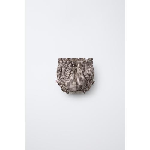 CHECKERED BOTTOMS - Brown / Ecru | ZARA United States