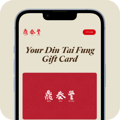 Gift Cards | Din Tai Fung
