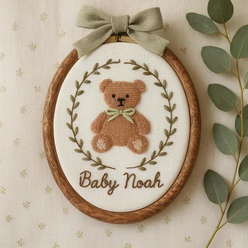 Personalized Teddy Bear Oval Hoop: Custom Baby Name Embroidery Keepsake
