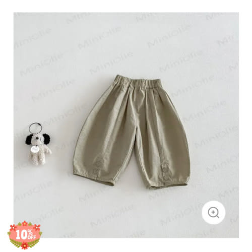 Baby Toddler Boy Solid Color Loose Summer Pants