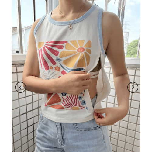 Floral Nursing Tank Top