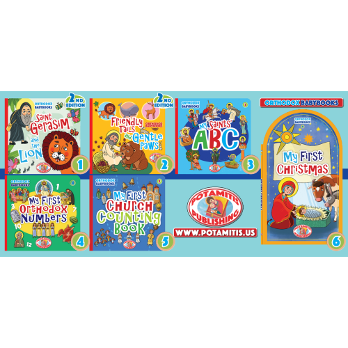 "Orthodox BabyBooks" - Set of Six