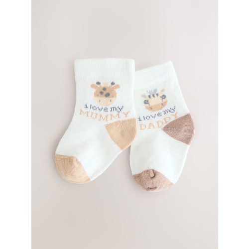Brown/Cream Baby Socks 2 Pack (0mths-2yrs)