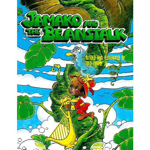 Jamako and the Beanstalk (Retold Fairytales)