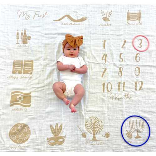 Baby Jewish Holiday Milestone Blanket - Monthly Milestone Blanket for Baby Girl & Boy -Soft Muslin Newborn Growth Chart - 48" X 48"