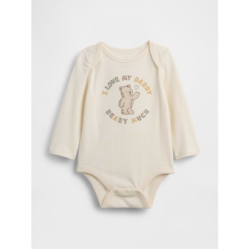 Baby First Favorites Bodysuit