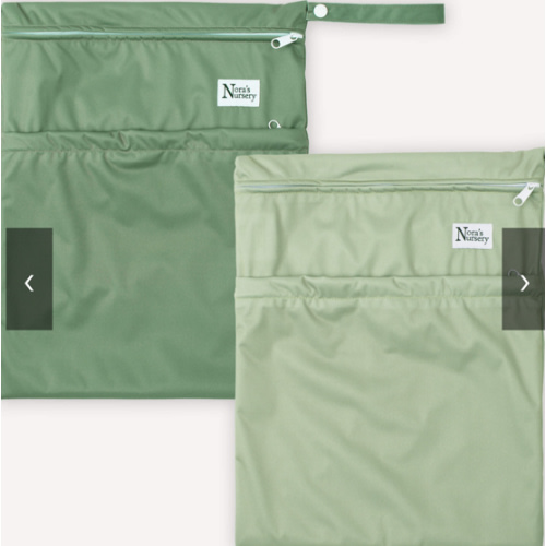 Garden Wet Bags 2 Pack
