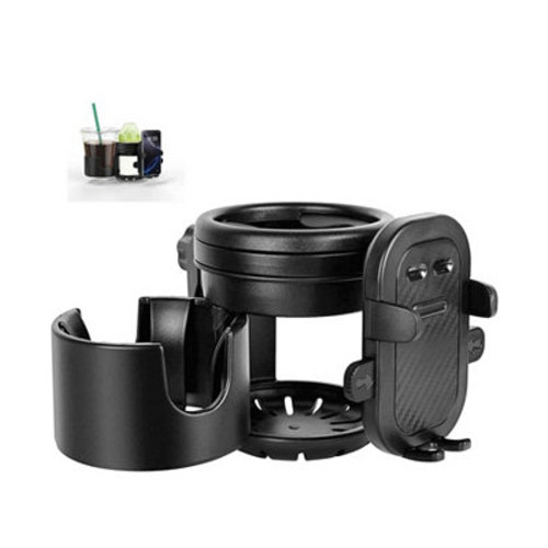 3-in-1 Stroller Cup and Bottle Holder with 360degree(s) Rotating Phone Mount, Universal Fit
