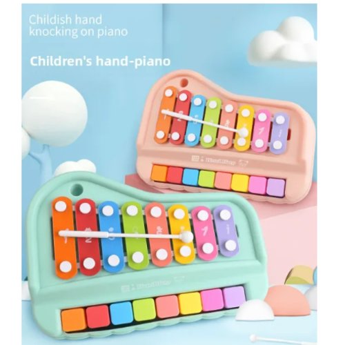 Yimi | Educational Music启蒙 Toy for Babies 6+ Months App