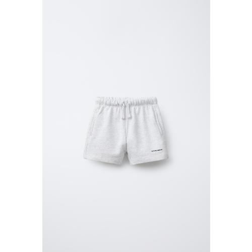 TEXT PLUSH SHORTS - Gray marl | ZARA United States