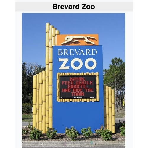 Family zoo pass (two adult household + 1-3 kids)