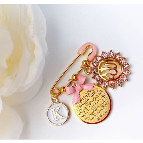 Small pink initial pin with Ayat Kursi and Allah