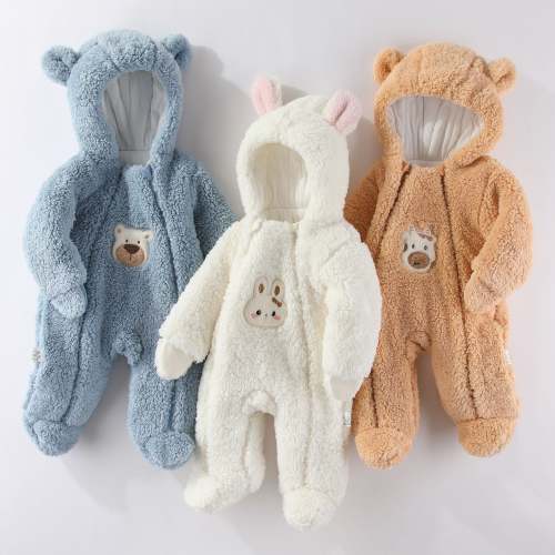 Cozy Teddy Hooded Baby Romper | Baby & Kids Boutique