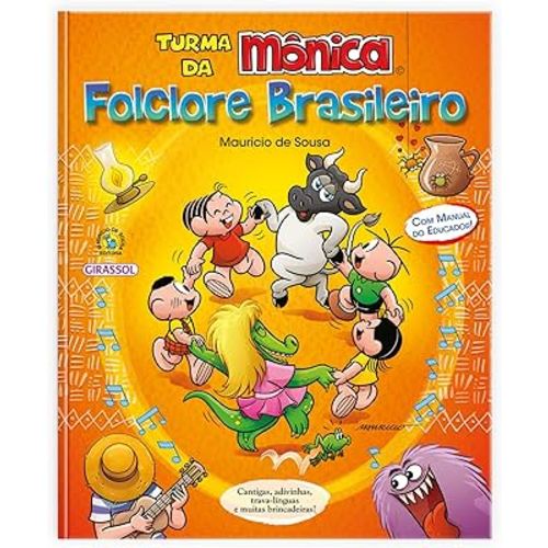 Turma da Monica - Folclore Brasileiro (Em Portugues do Brasil)