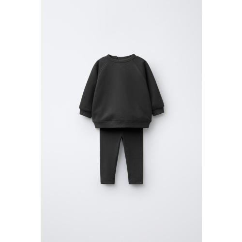 PLAIN SWEATSHIRT AND LEGGINGS SET - Dark anthracite | ZARA United States
