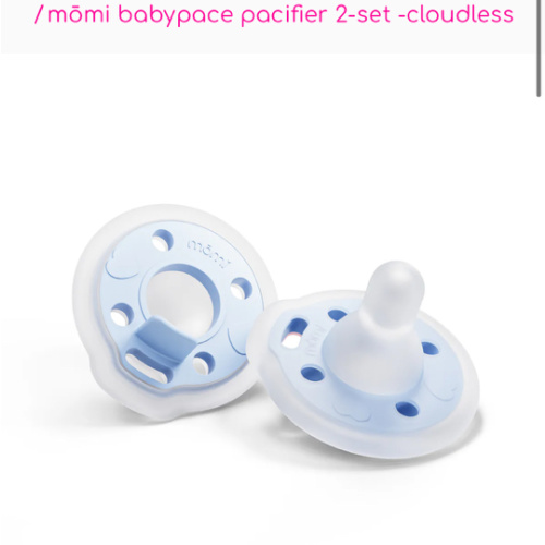 mōmi babypace pacifier 2-set -cloudless