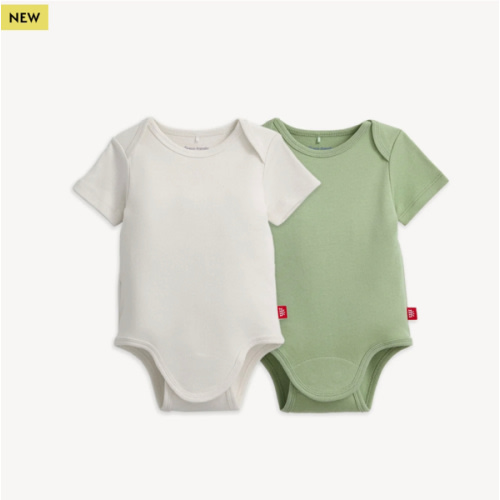 Magnetic 2-Pack Bodysuit