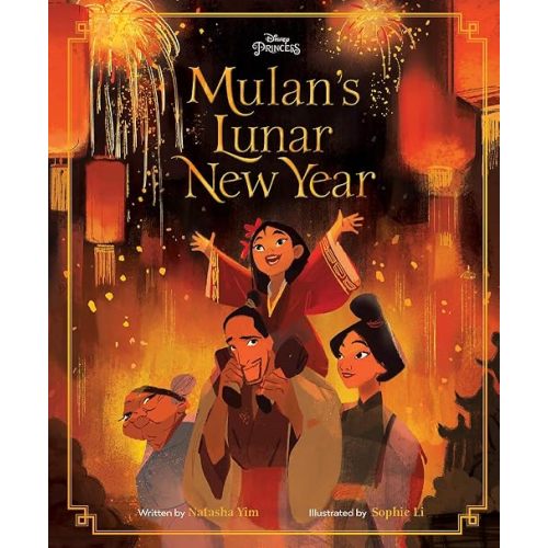 Mulan's Lunar New Year (Disney)