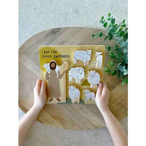 The Good Shepherd Wooden Puzzle