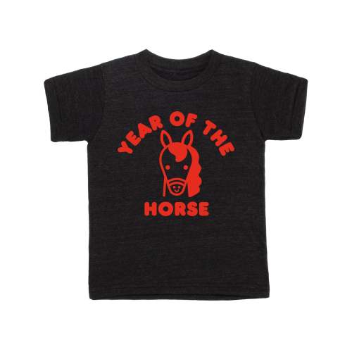 Year of the Horse Baby + Kid + Adult Graphic Tee