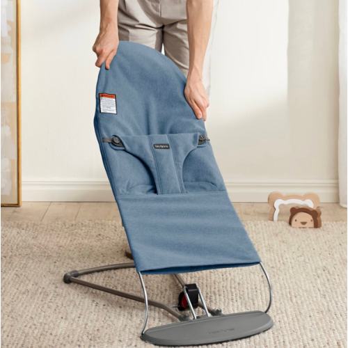 BabyBjörn Extra Fabric Seat for Bouncer Bliss