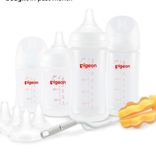 Pigeon Baby Bottle Newborn Feeding Gift Set, Anti-Colic, Wide Neck Bottle with Latch-On Line Nipple (4 PP Feeding Bottles with Nipples+ 4 Nipples + 1 Baby Bottle Brush)