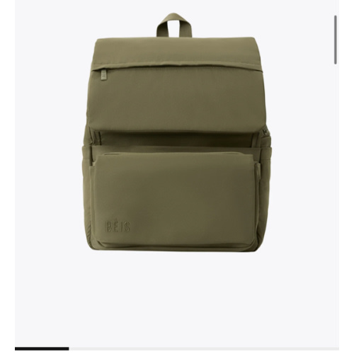 BÉIS 'The Ultimate Diaper Backpack' in Olive - Green Backpack Diaper Bag