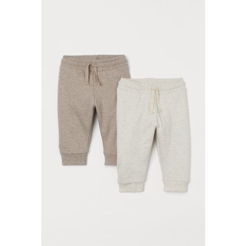 2-pack Cotton Joggers