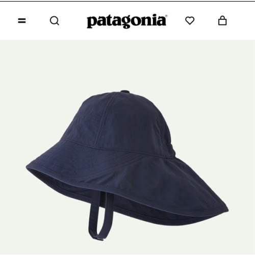 Patagonia Baby Block-the-Sun Full Brim Hat