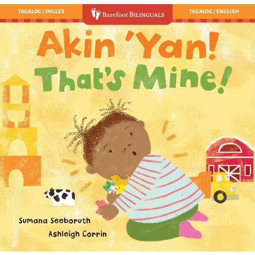 That's Mine! (Bilingual Tagalog & English) | Barnes & Noble®