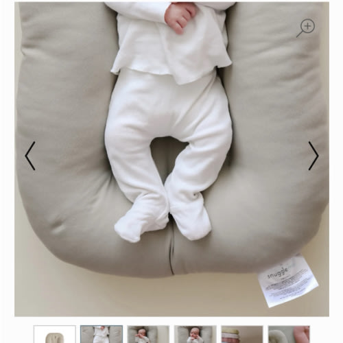 Infant Lounger | Birch