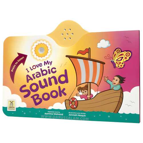 I Love My Arabic Sound Book Pictures with Eyes